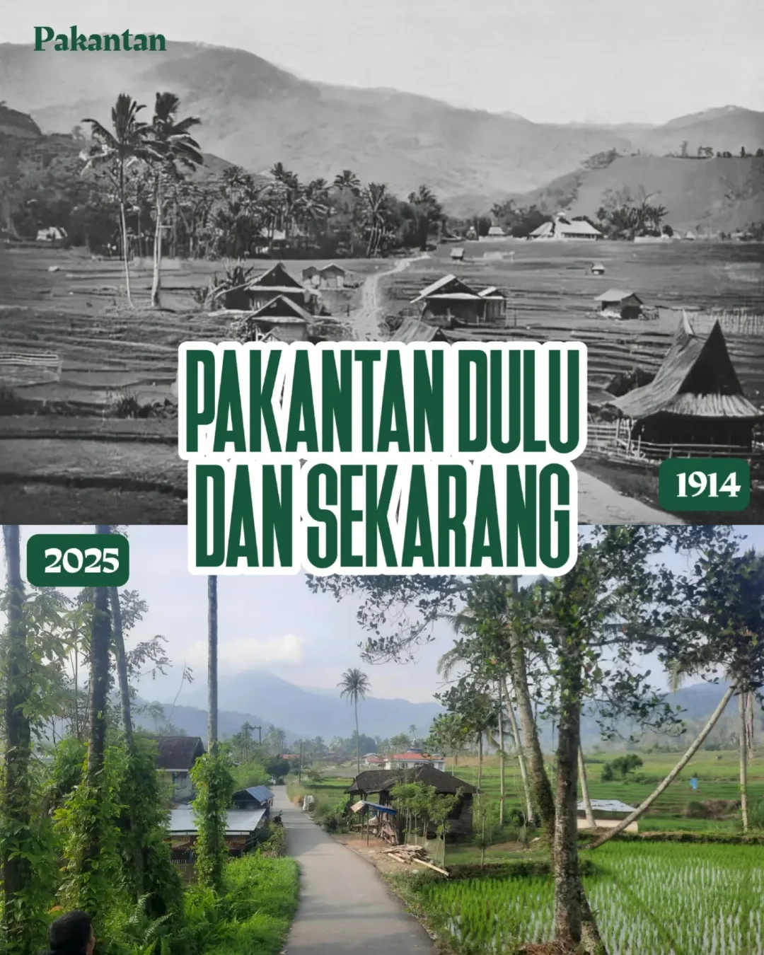 Pakantan dahulu dan sekarang
